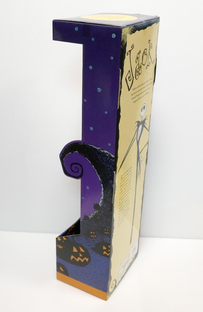 『ナイトメア・ビフォア・クリスマス』パジャマ・ジャックぬいぐるみ☆HH誌上限定版