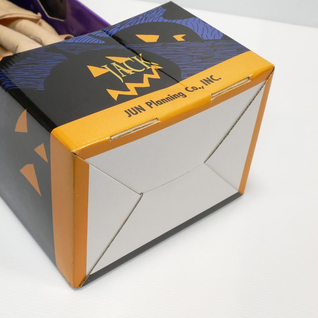 『ナイトメア・ビフォア・クリスマス』パジャマ・ジャックぬいぐるみ☆HH誌上限定版