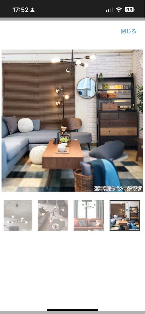 niroニトリペンダントライト