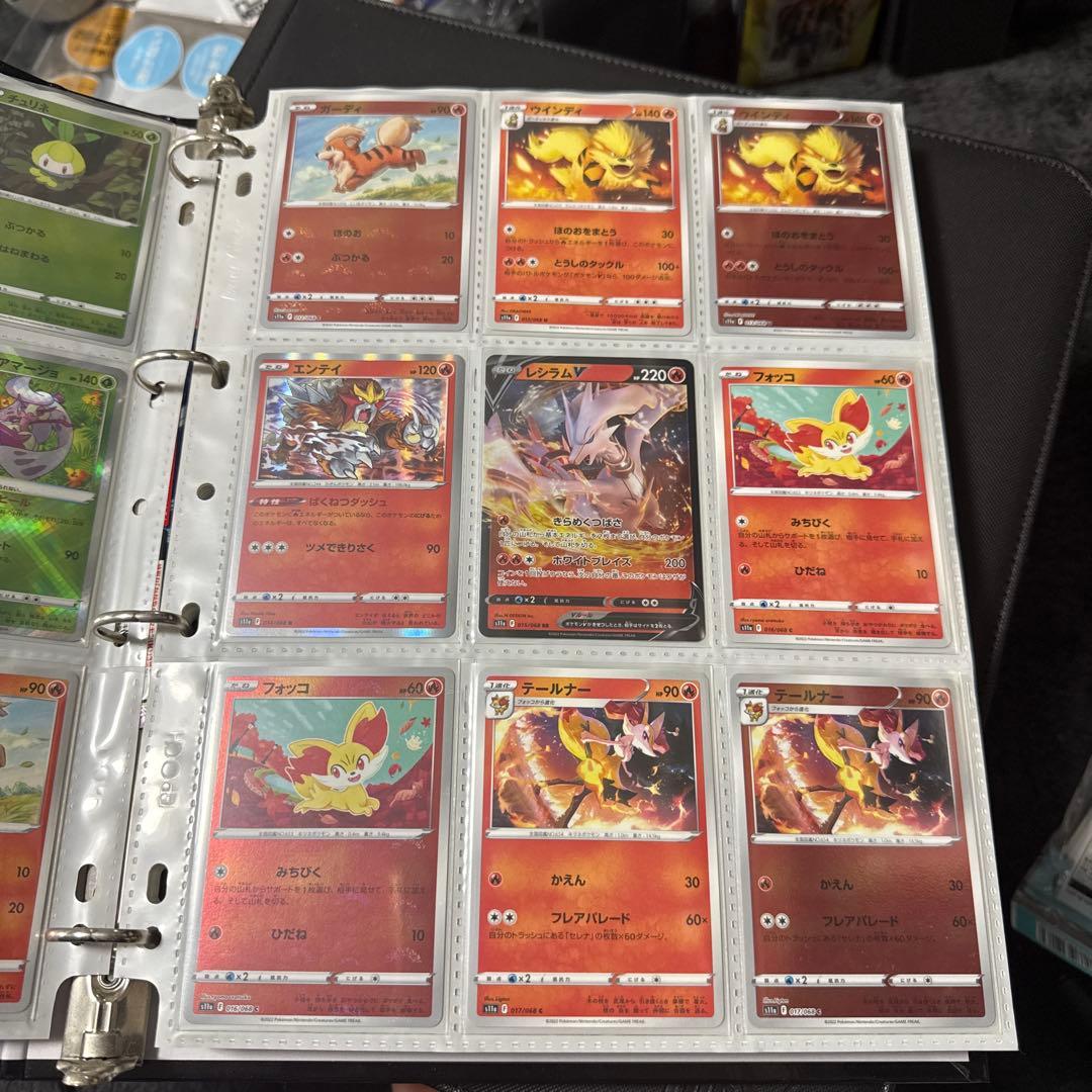 ポケモンカード s11a 白熱のアルカナ まとめ ジャローダ csr