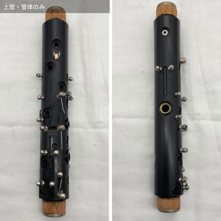 ぽ*て様 【レザータンポ全交換・特価】クラリネット SelmerUSA Solo