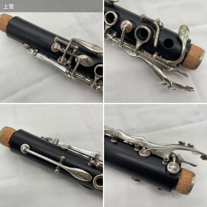 ぽ*て様 【レザータンポ全交換・特価】クラリネット SelmerUSA Solo