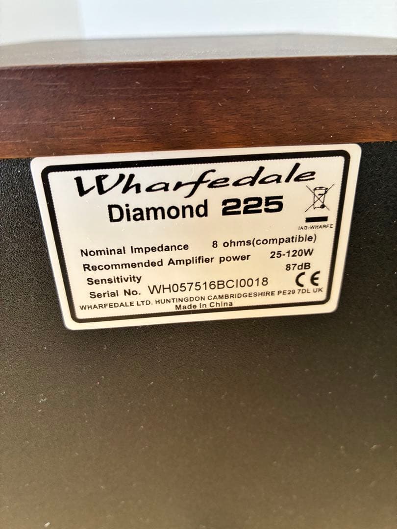 Wharfedale diamond 225 ペア