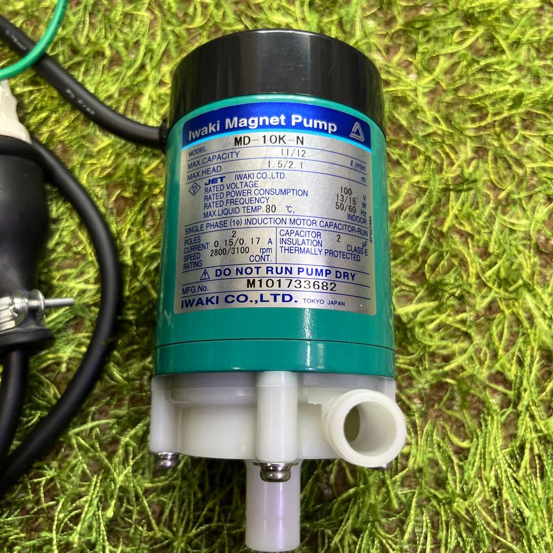 しょうきち イワキ　マグネットポンプ　MD-10K-N