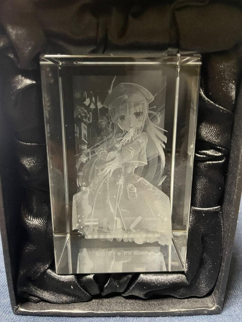 まいてつ エビテン限定特典 3Dクリスタル