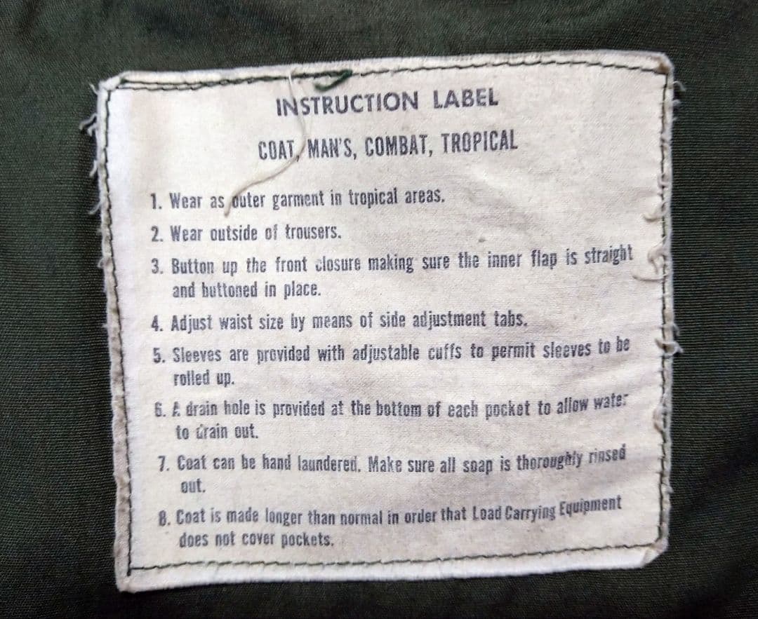 アメリカ軍実物　ジャングルファティーグジャケット　中期型