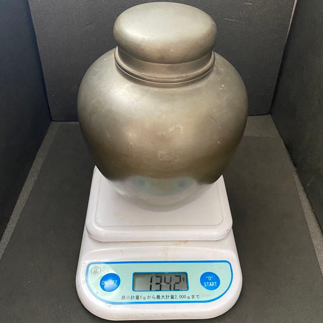 古錫 御錫屋天下一美作守  茶筒 茶入 茶壷 煎茶 茶道具  茶心壺　錫製品