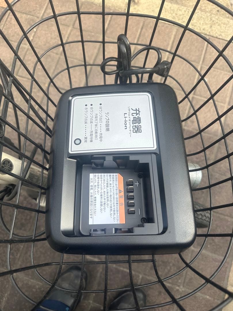 引き取り限定！ヤマハ・PAS CITY C 電動アシスト自転車