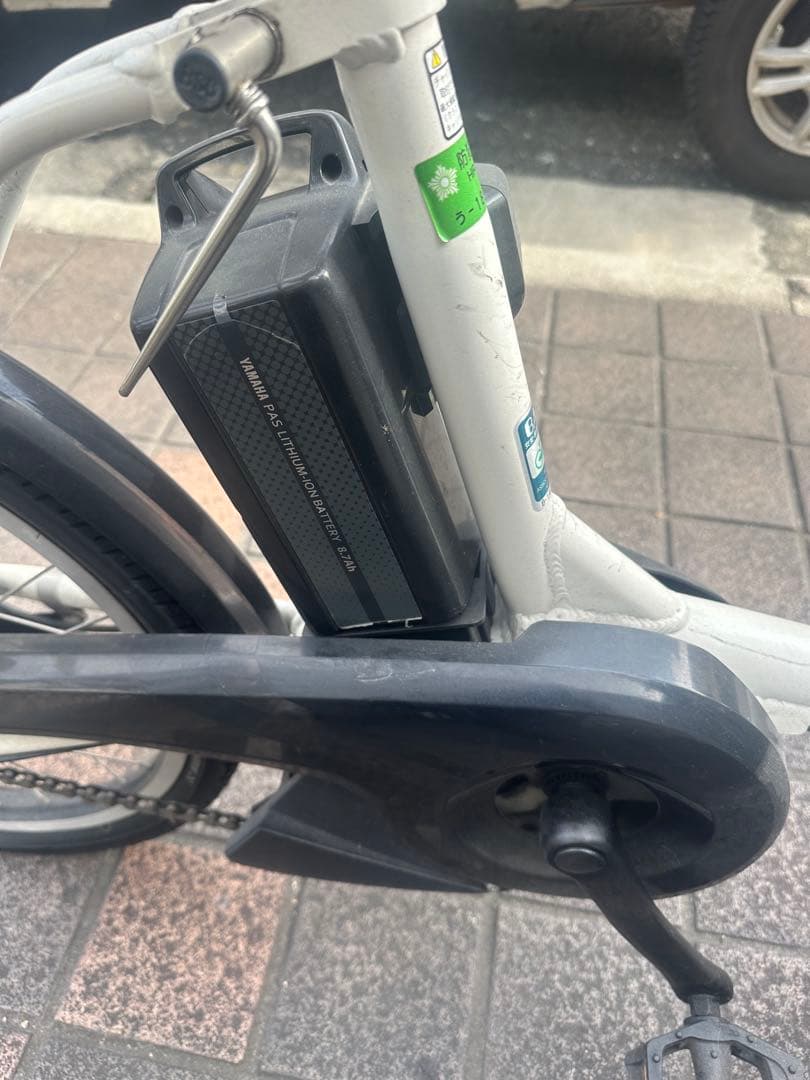 引き取り限定！ヤマハ・PAS CITY C 電動アシスト自転車