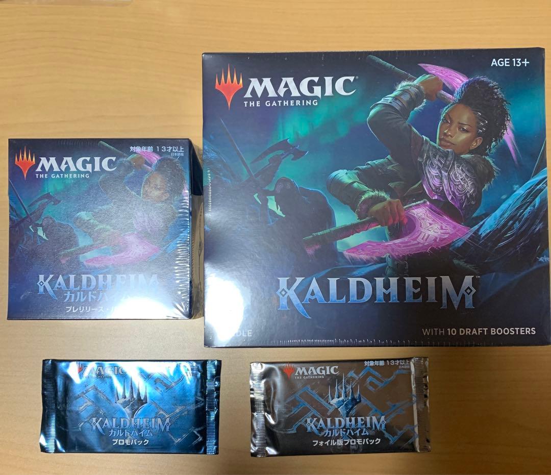 MTG カルドハイム　プレリリース　プロモ