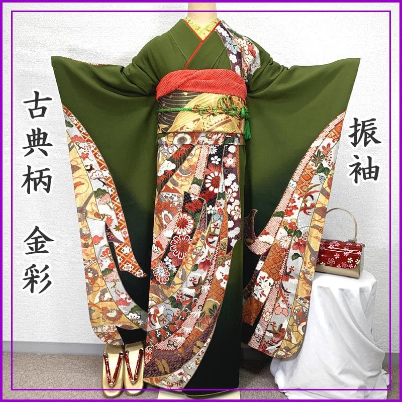 神猫412z33.412y16.小物.507u20〇古典柄 振袖 金彩