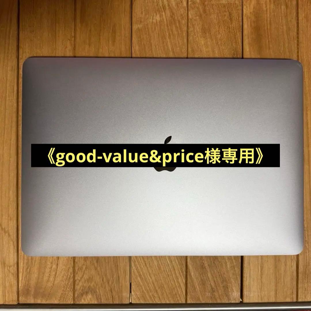 【good-value&price】MacBookAir M1チップ
