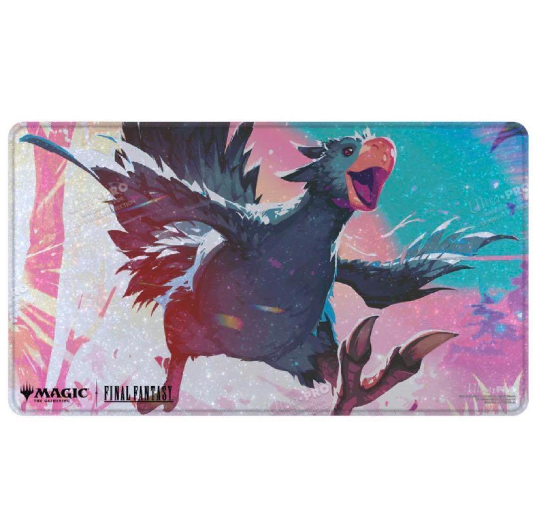 ウルトラプロ 旅するチョコボ(ブラック) ホロフォイル・プレイマット