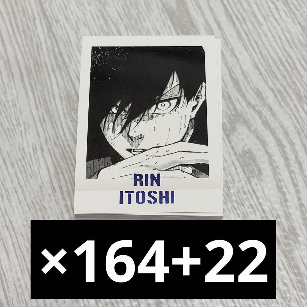 ブルーロック展 パシャこれ 糸師凛 モノクロ Ｎｏ．38