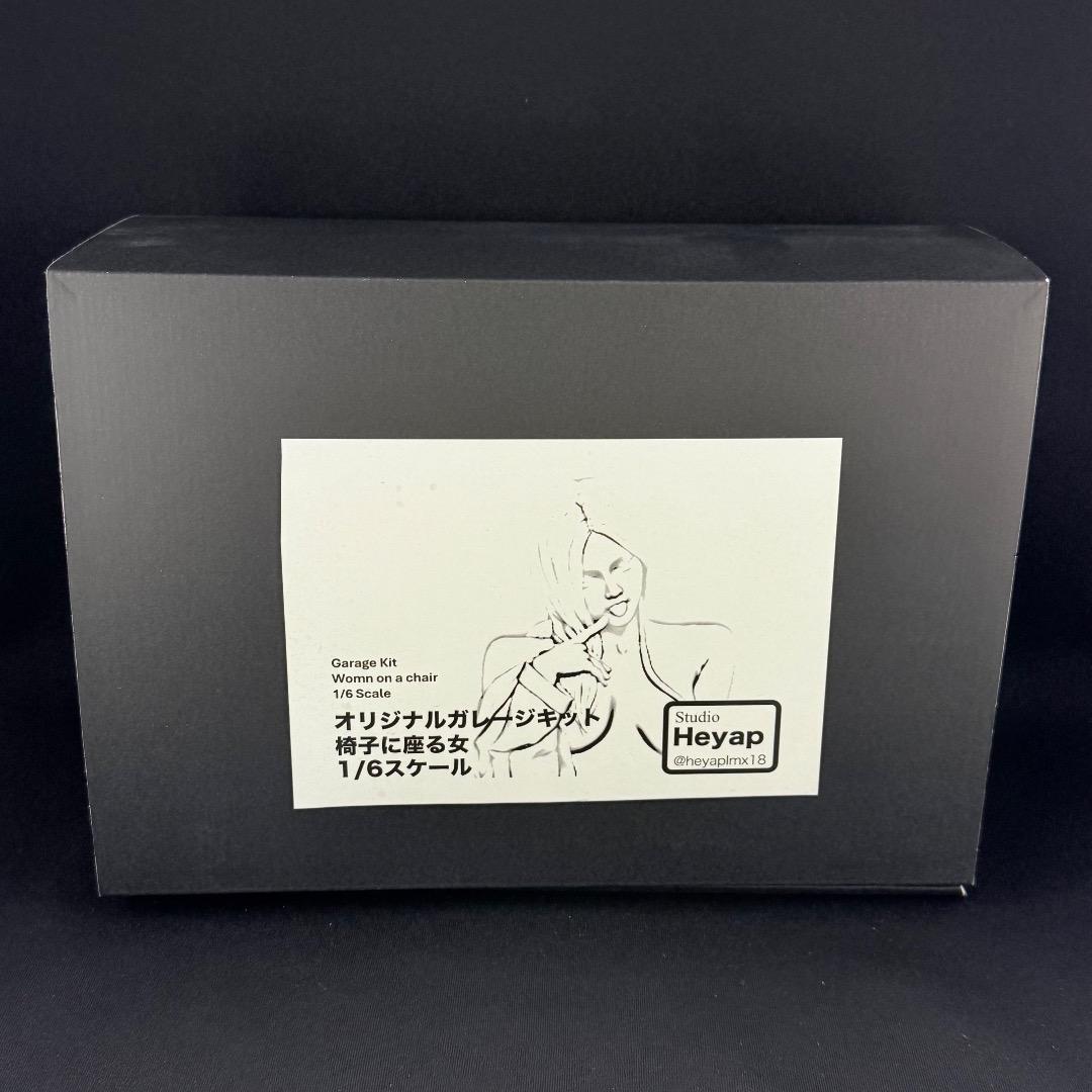 未組立　Garage Kit Women on Chair 1/6スケール