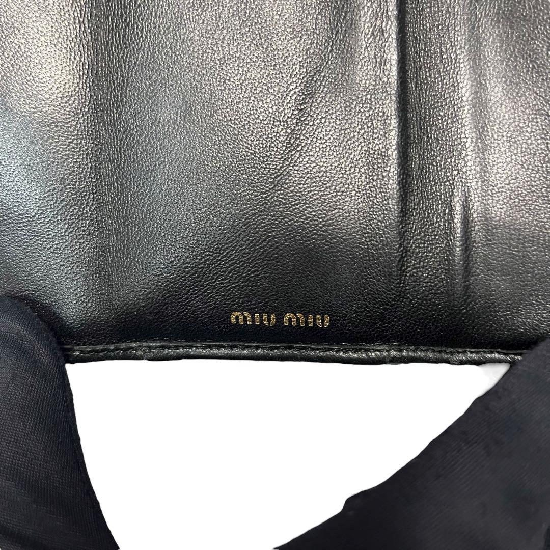 希少✨ミュウミュウ 三つ折り財布 マテラッセ がま口 ロゴ金具 ブラック