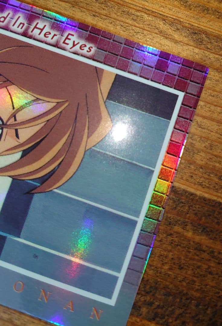 名探偵コナン 瞳の中の暗殺者 灰原哀 H-28 カード アマダ 年代物 原画