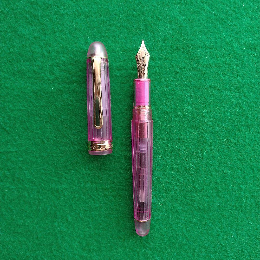 プラチナ万年筆　#3776センチュリー　ニース(リラ）　未使用品