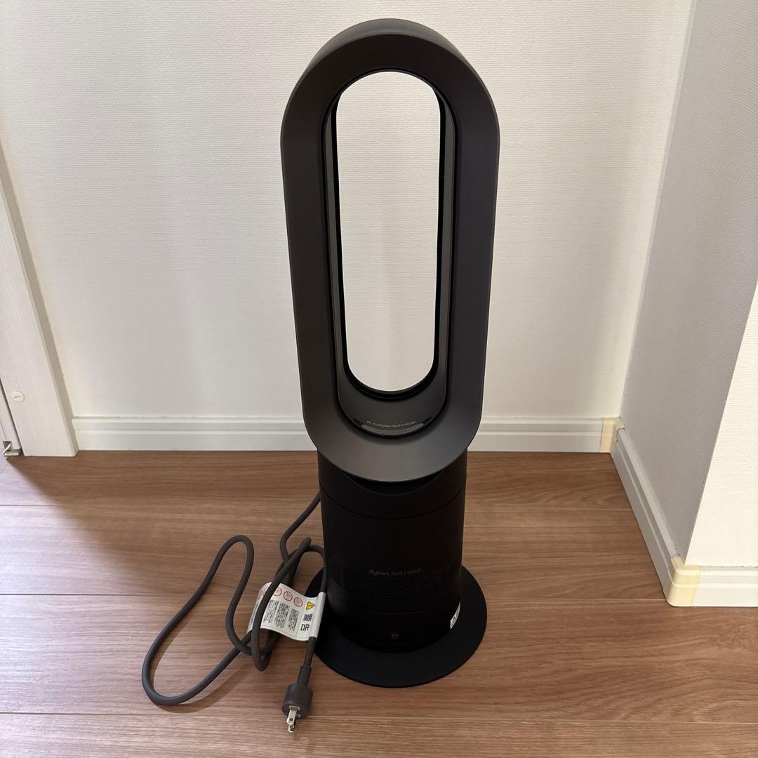 ダイソンAM09 ブラック　 AM09DCBIN ダイソン ホット＆クール