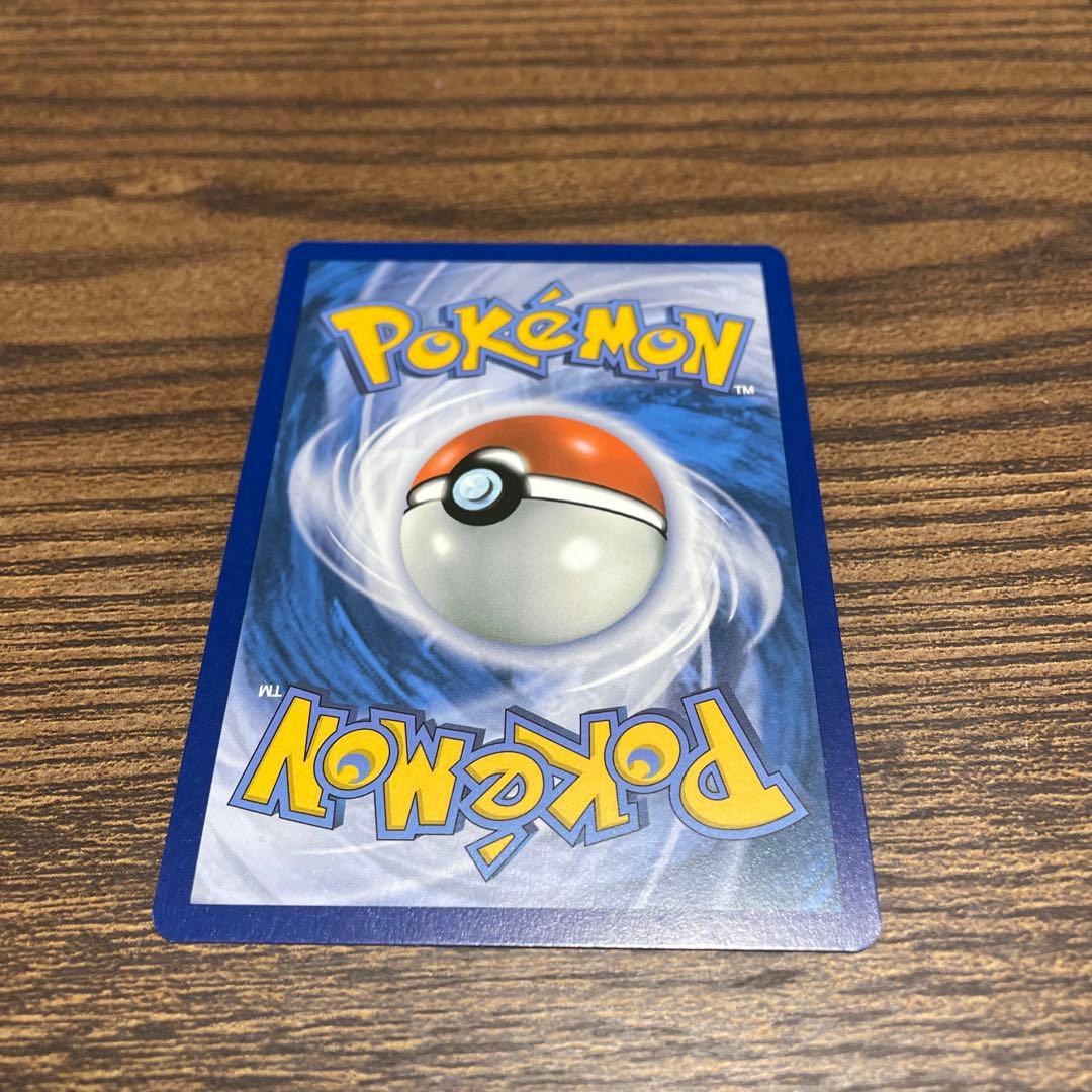 Charizard VMAX & Greninja EX セット