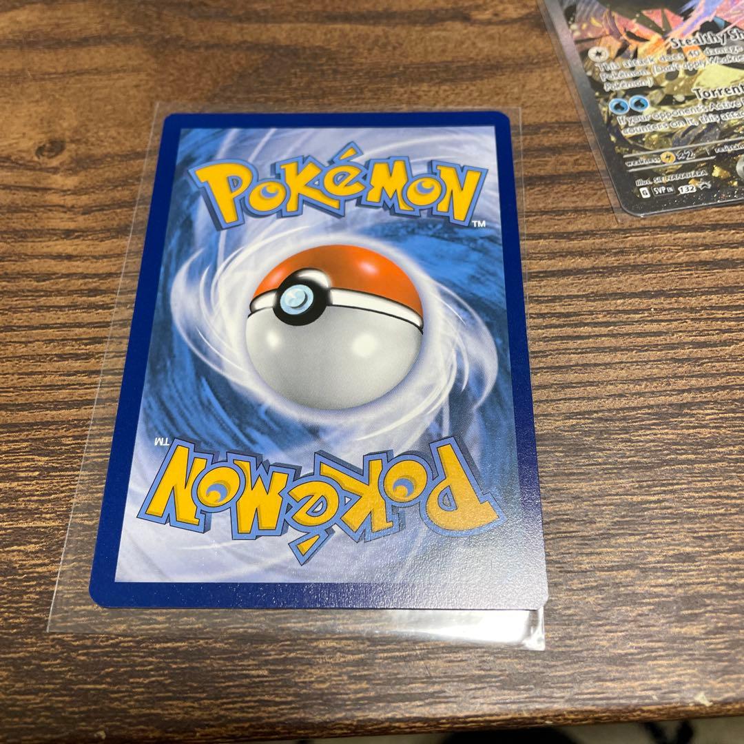 Charizard VMAX & Greninja EX セット