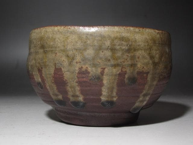 ☆　金重陶陽　茶碗　裏千家　十四代　淡々斎の花押がございます☆y401