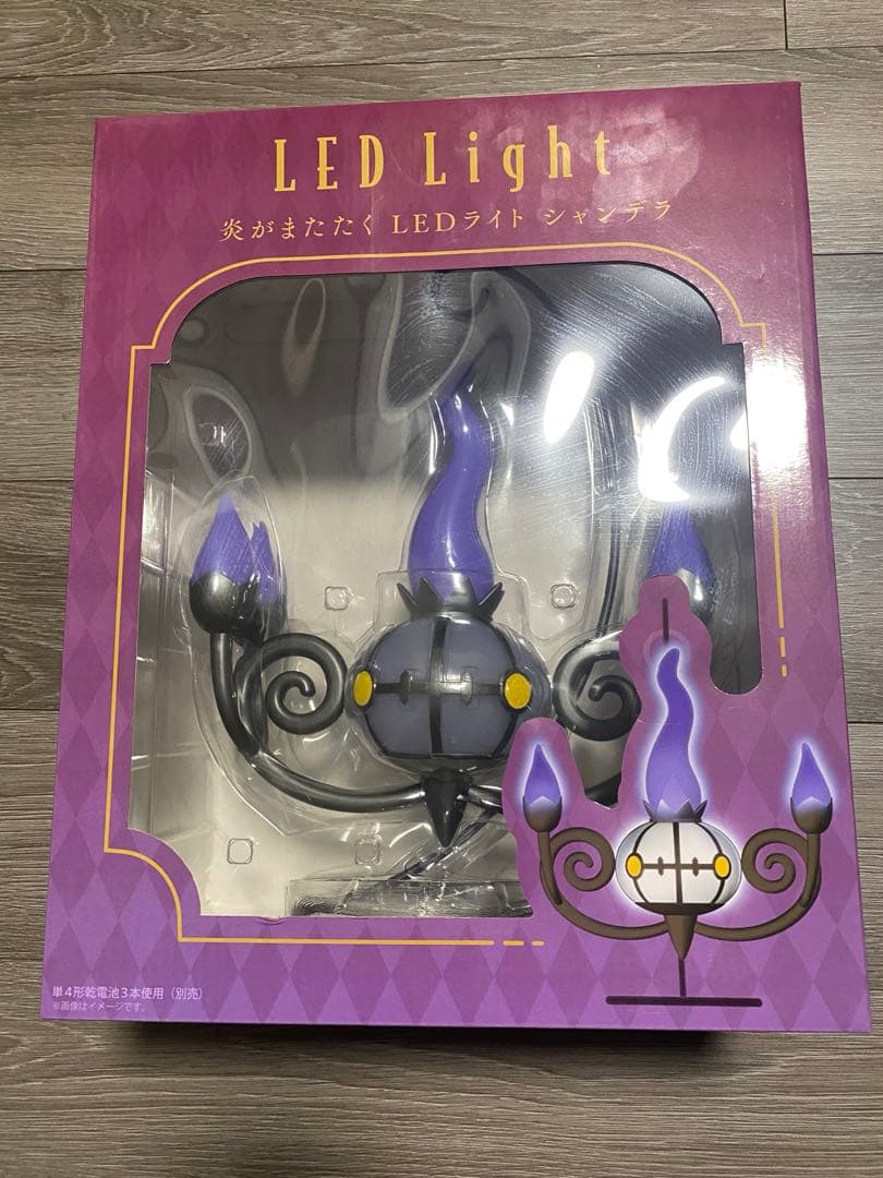 炎がまたたくLEDライト シャンデラ ランプラー ヒトモシ 3点セット ポケモン
