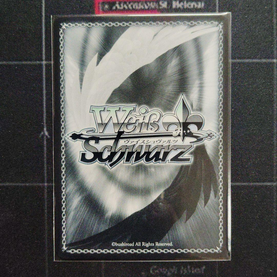 ヴァイスシュヴァルツ 薫衣香る夢見鳥 夏目 祈 SP サイン