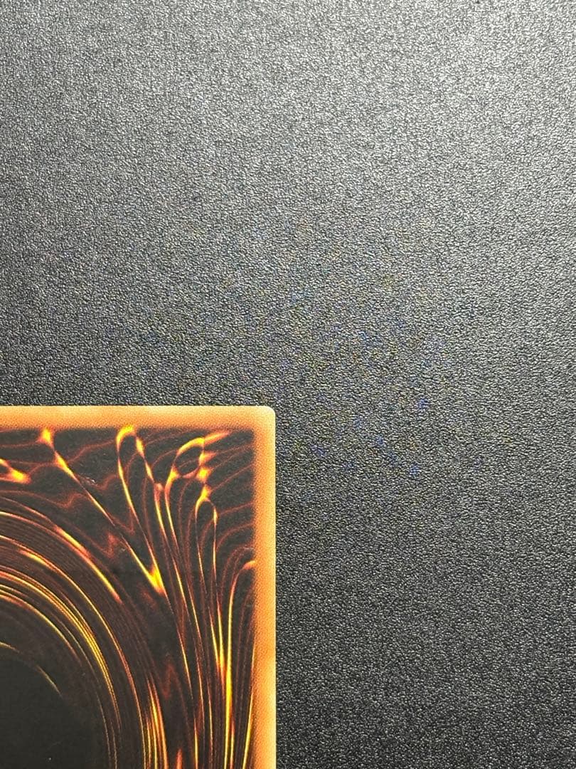 遊戯王 D－タイム レリーフ 旧アジア版 アルティメットレア D-HERO