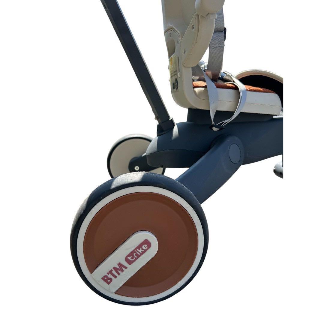 BTM トライク グレー・オレンジ