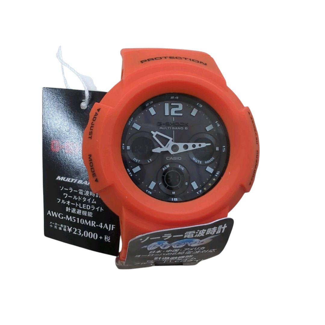Gショック AWG-M510MRタフソーラーレスキューオレンジ ミリタリーカラー