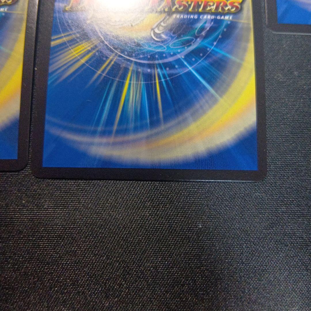 デュエルマスターズ　デドダム　デッドダムド　プロモ