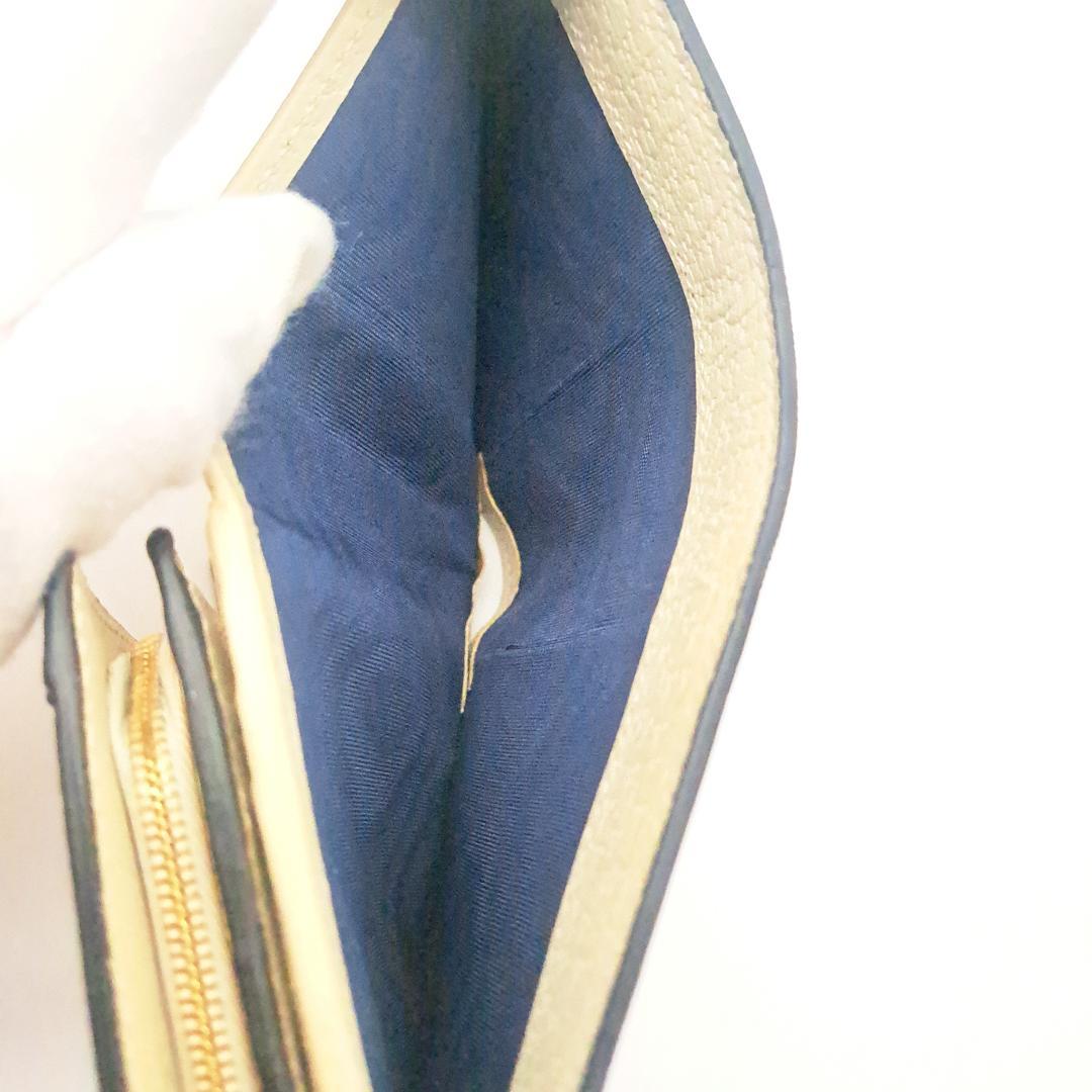 グッチ 二つ折り財布 オフィディア マーモント シェリーライン GG