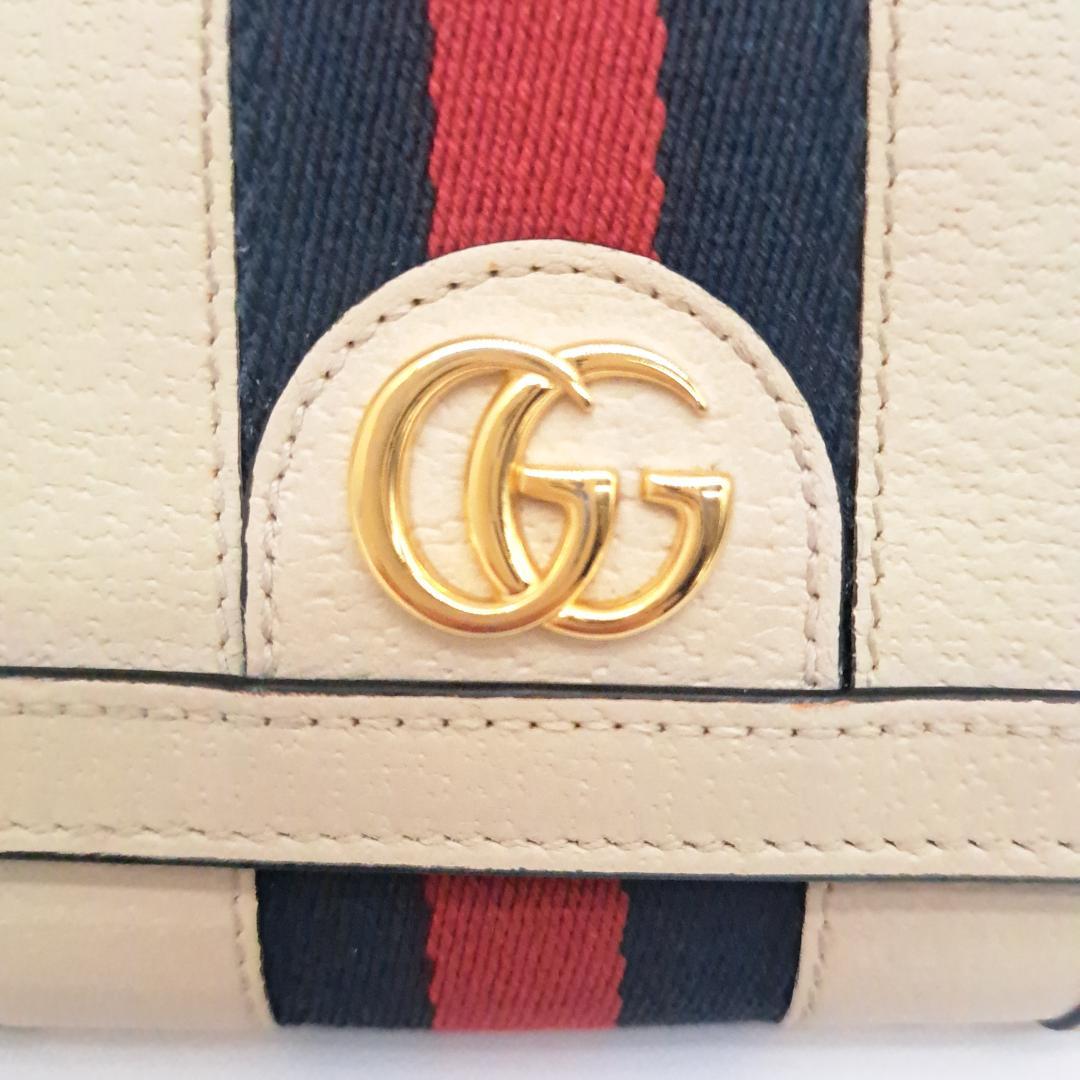 グッチ 二つ折り財布 オフィディア マーモント シェリーライン GG