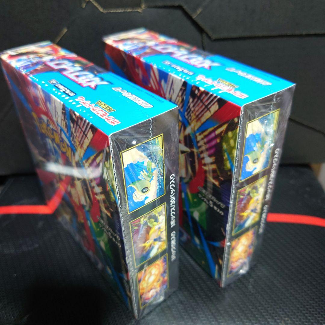 Robbyさん専用　超電ブレイカー＆ロケット団の栄光＆メガブレイクセット