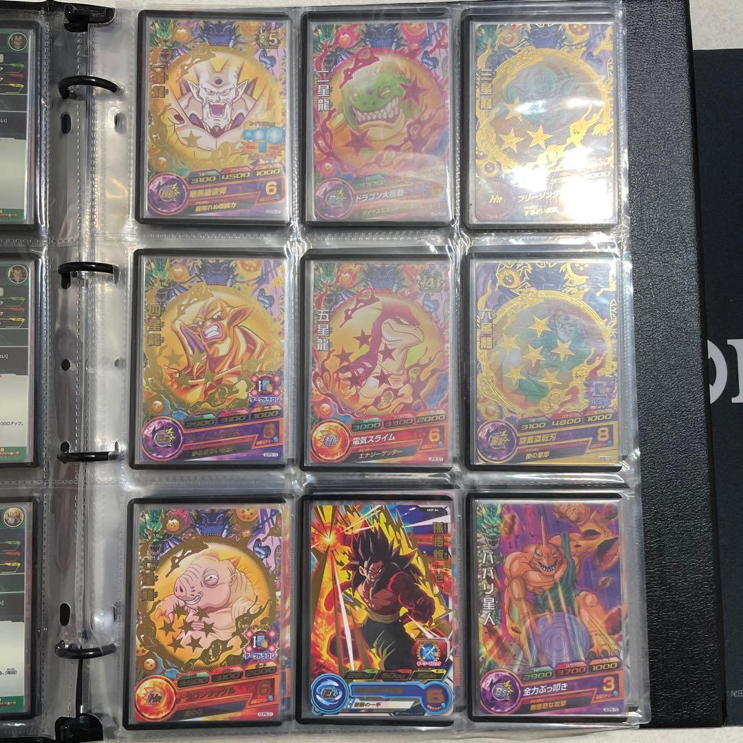 10th anniversary 青P ドラゴンボールヒーローズ　コンプリート