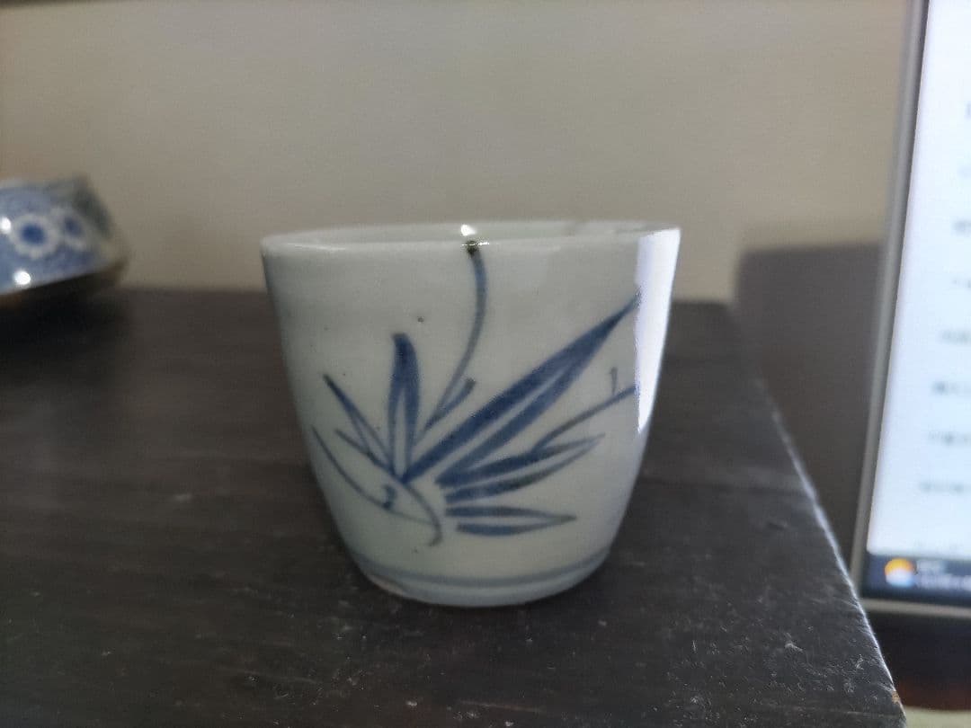 古伊万里　楓　そば猪口　初期様式　無傷・美品