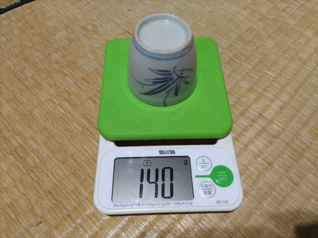 古伊万里　楓　そば猪口　初期様式　無傷・美品