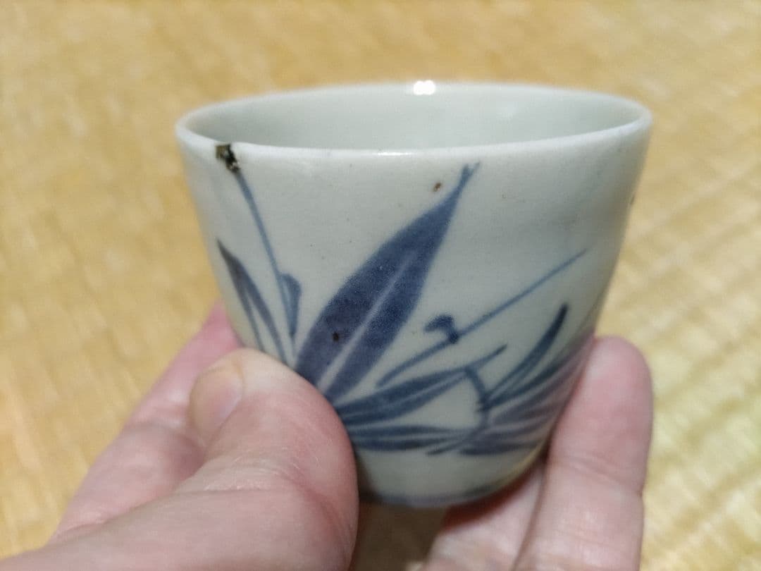 古伊万里　楓　そば猪口　初期様式　無傷・美品