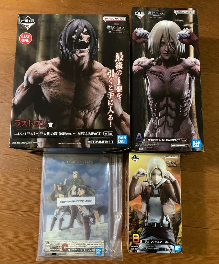 一番くじ　進撃の巨人　A賞　女型　B賞　アニ　ラストワン賞　エレン　フィギュア