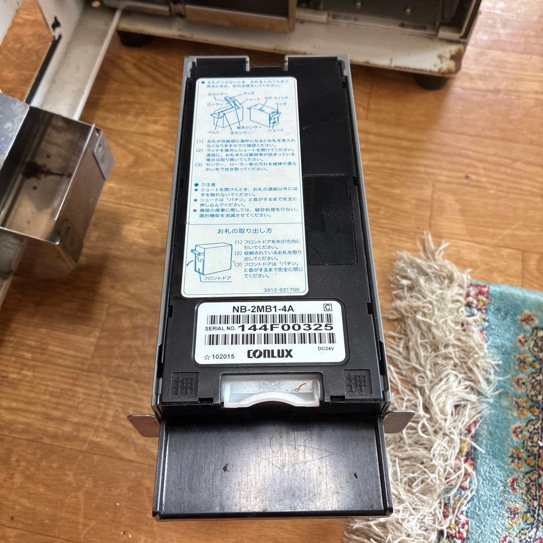 卓上券売機　vt-s20 vt-s10 ジャンク