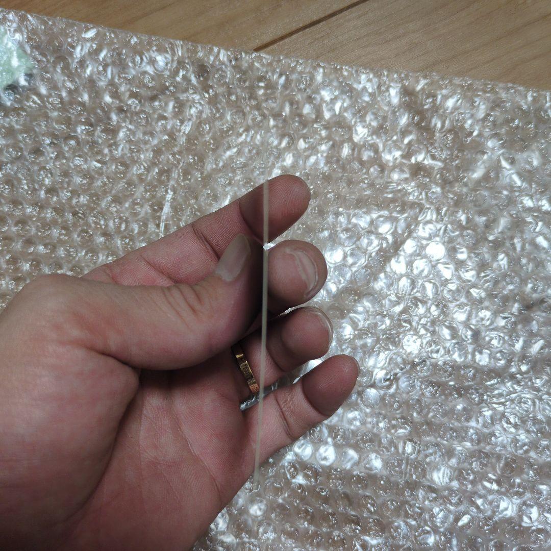 【そこそこ綺麗】遊戯王 オシリスの天空竜 G4-01 初期