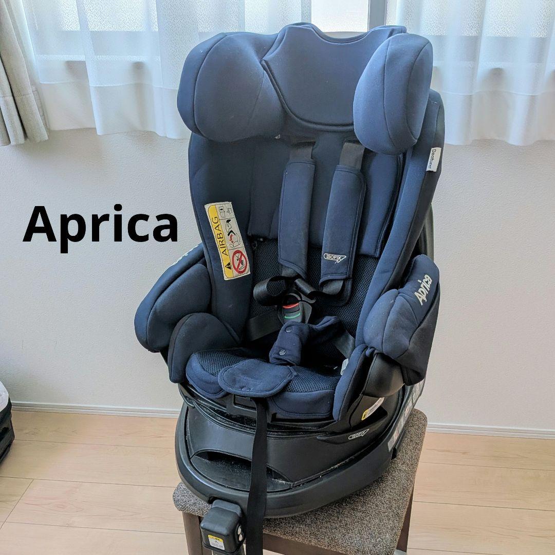 Apricaアップリカ／チャイルドシート ISOFIX ディアターンプラスAB