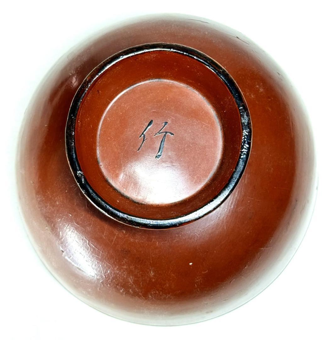 江戸時代前期 根来塗椀 箱付 時代物 古美術 茶碗 ウブ品 入手WWWT002