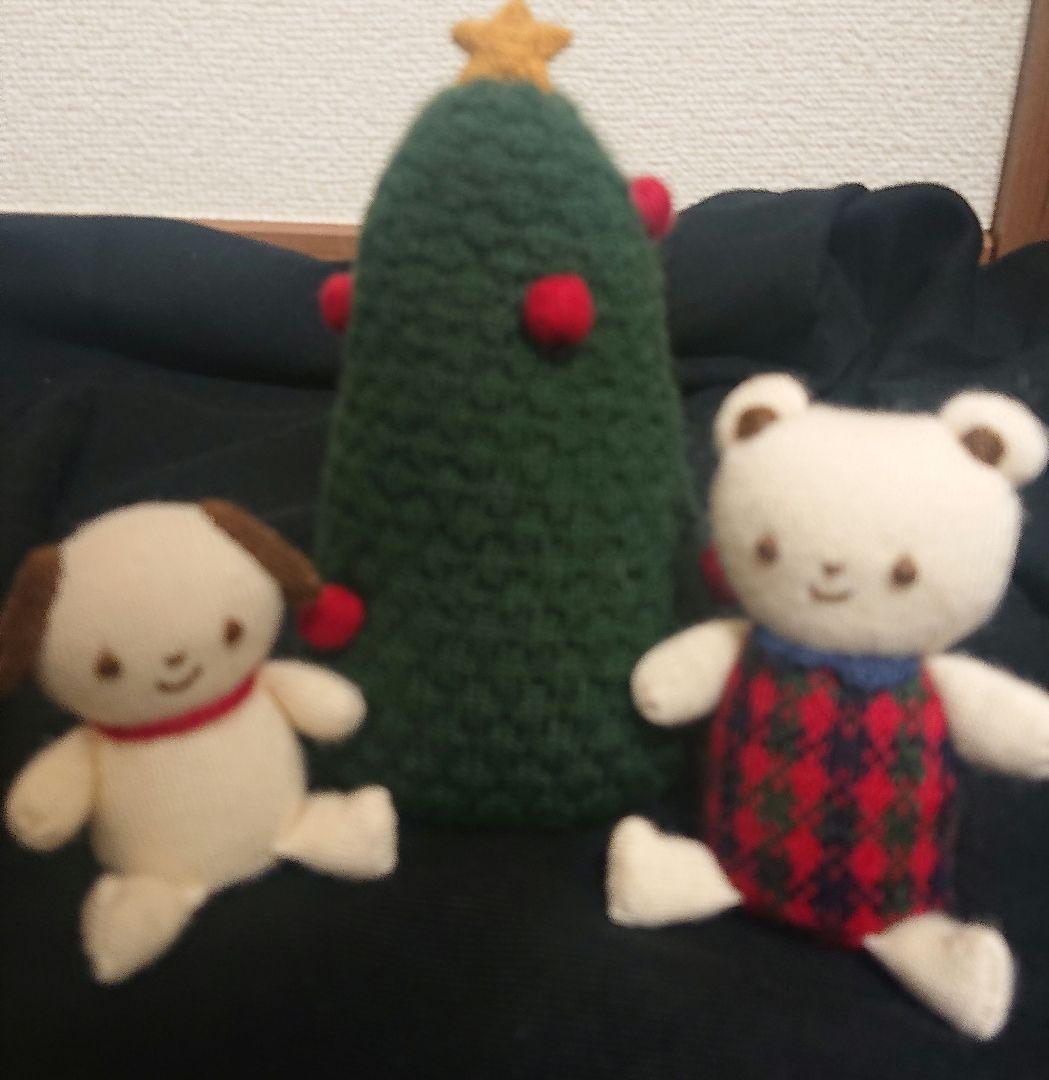 数回使用箱無し ファミリア ファミちゃんバーディー クリスマスツリー編みぐるみ
