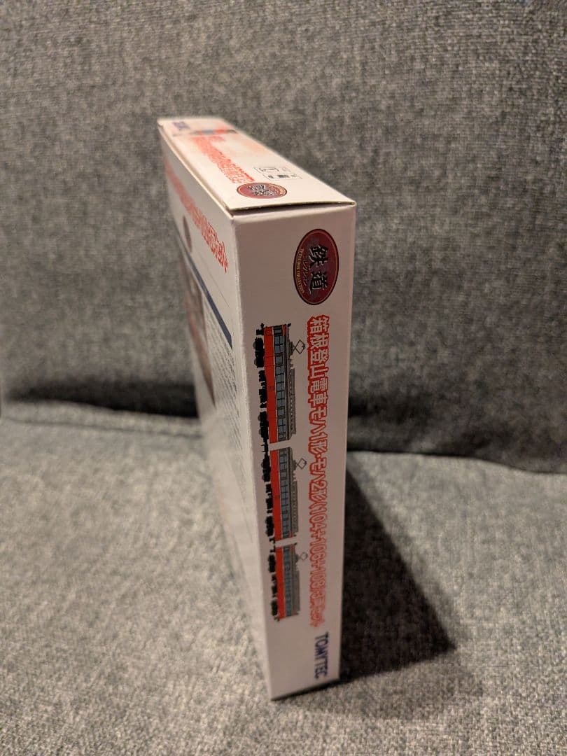 トミーテック 箱根登山鉄道モハ1形 3両セット 鉄道コレ(通常品)、別売パーツ付