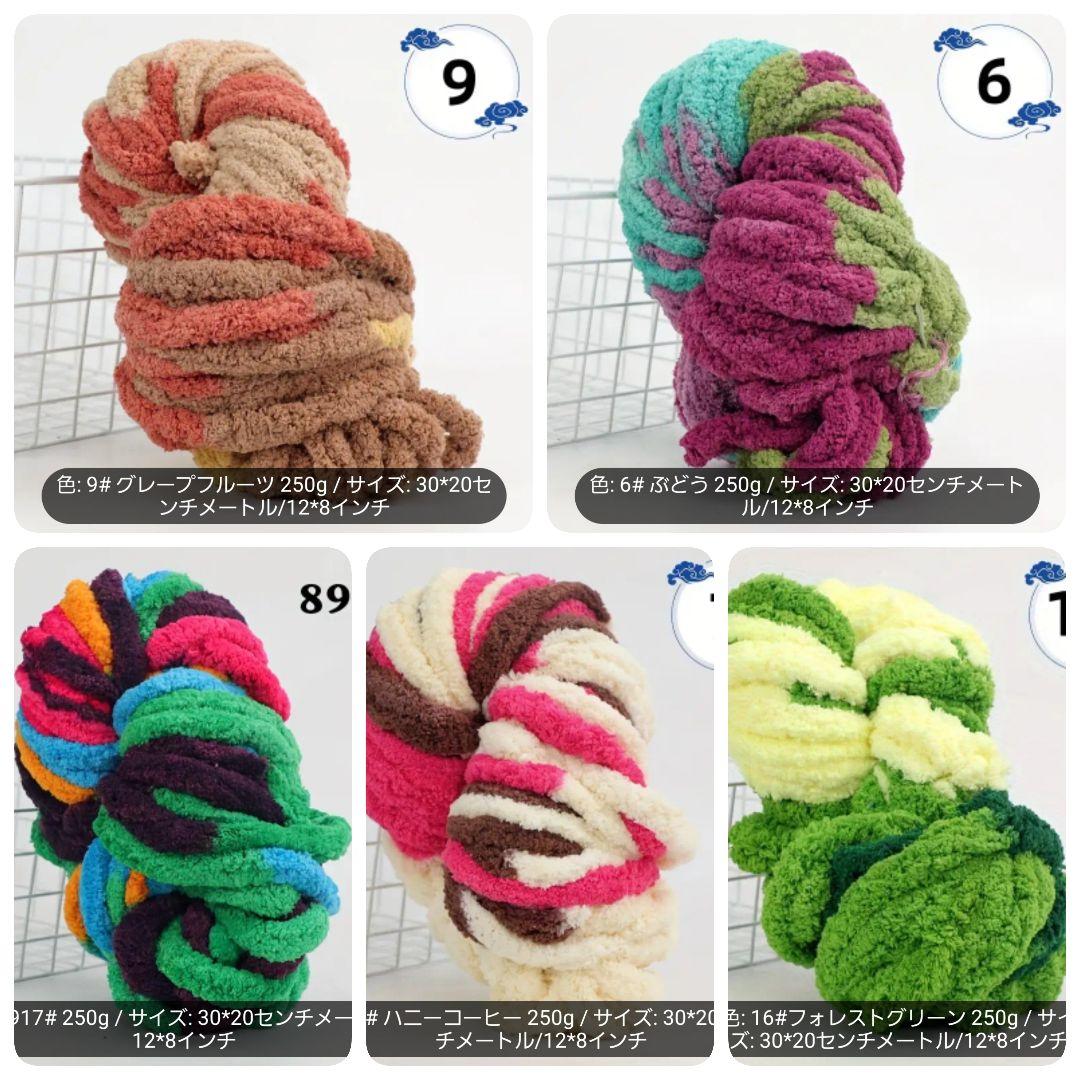 カフェマット  お昼寝マット ペットマット　オーダー承ります