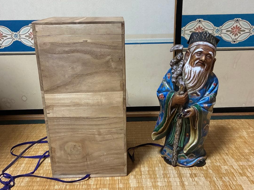 九谷焼 古九谷 金彩 色絵 寿老人 木箱付 33.0㎝！