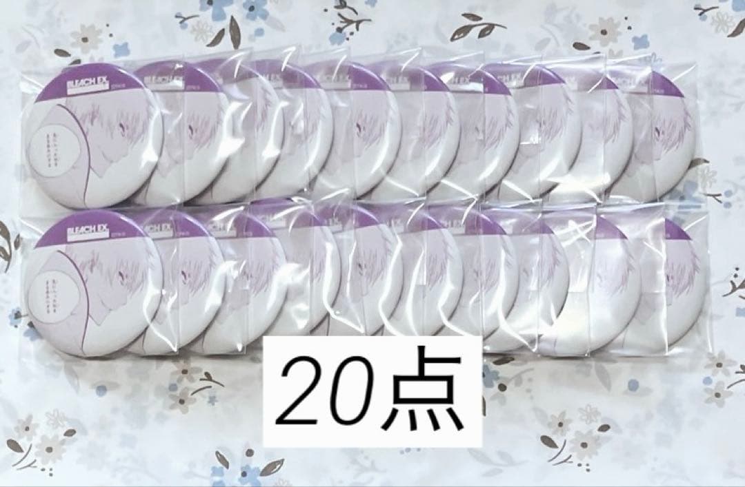 【本日限定価格】BLEACH 原画展 缶バッジ 市丸ギン 20点