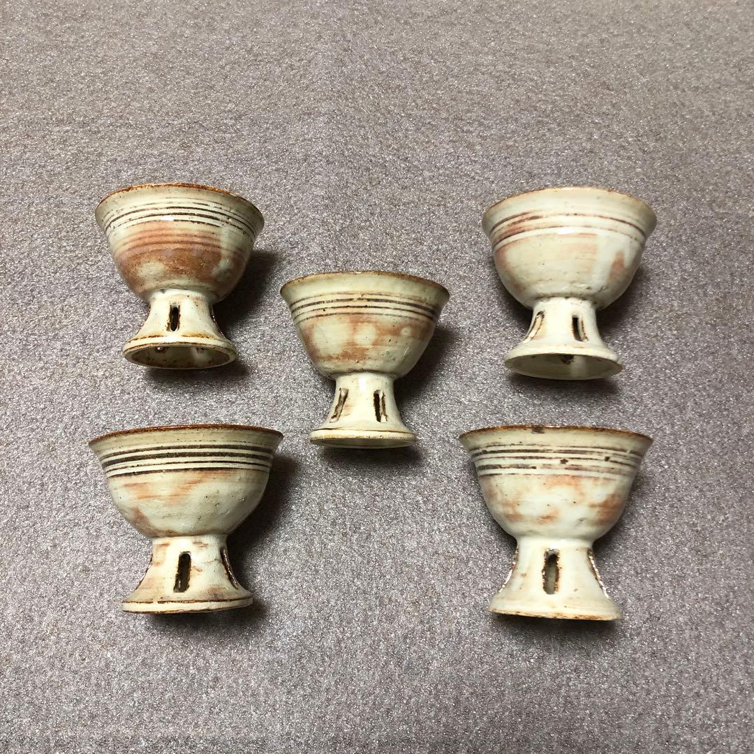 河村又次郎　火変り杯5客　粉引　脚付杯 酒器